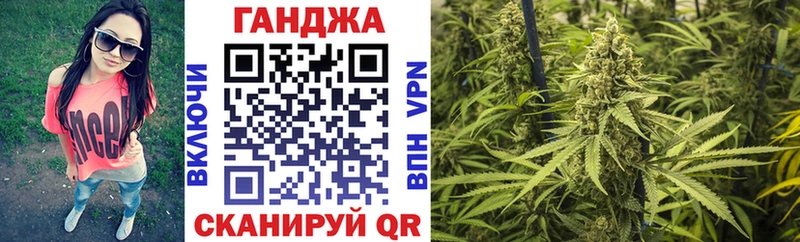 Сколько стоит Купино ГАШИШ APVP Меф Марихуана