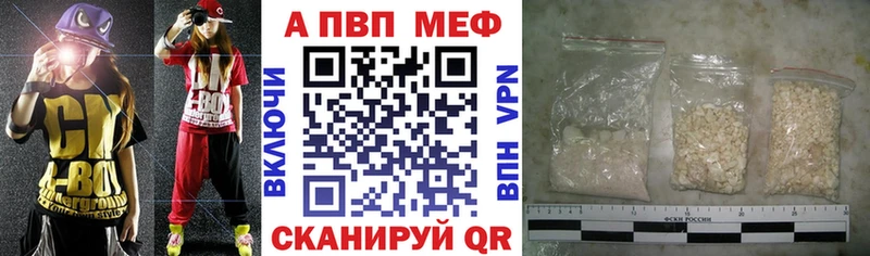 Гашиш Купино