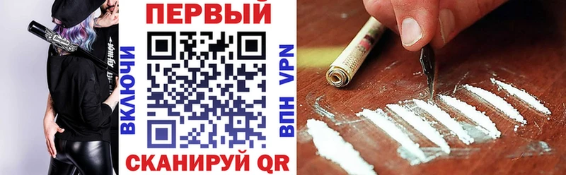 где купить наркоту  Купино  Amphetamine 97% 