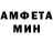Метадон VHQ Amayak JpRus