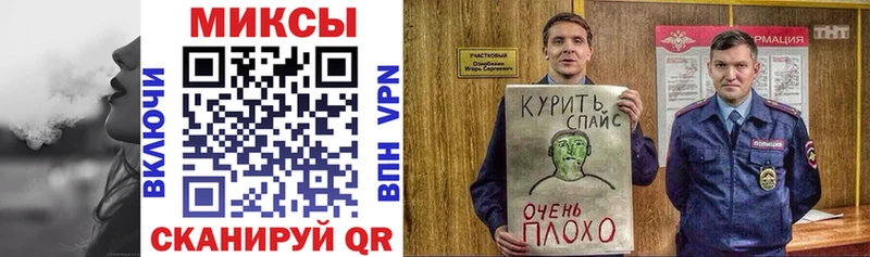 БУТИРАТ Butirat  продажа наркотиков  Купино 