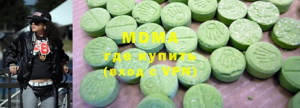 кокаин Белокуриха