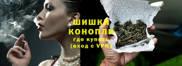 амфетамин Белоозёрский