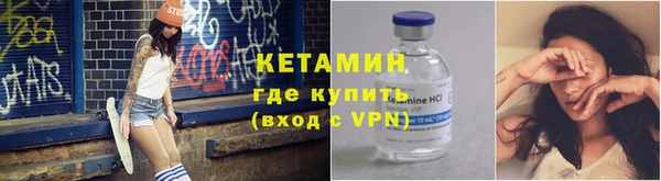кокаин Белокуриха