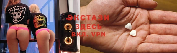 apvp Семикаракорск