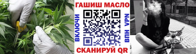 наркота  Купино  Дистиллят ТГК концентрат 