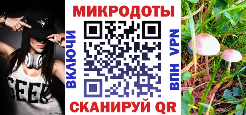 shop телеграм  Купино  Галлюциногенные грибы мухоморы  купить наркоту  блэк спрут зеркало 